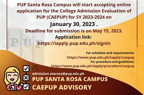 pup admission 2023 to 2024.